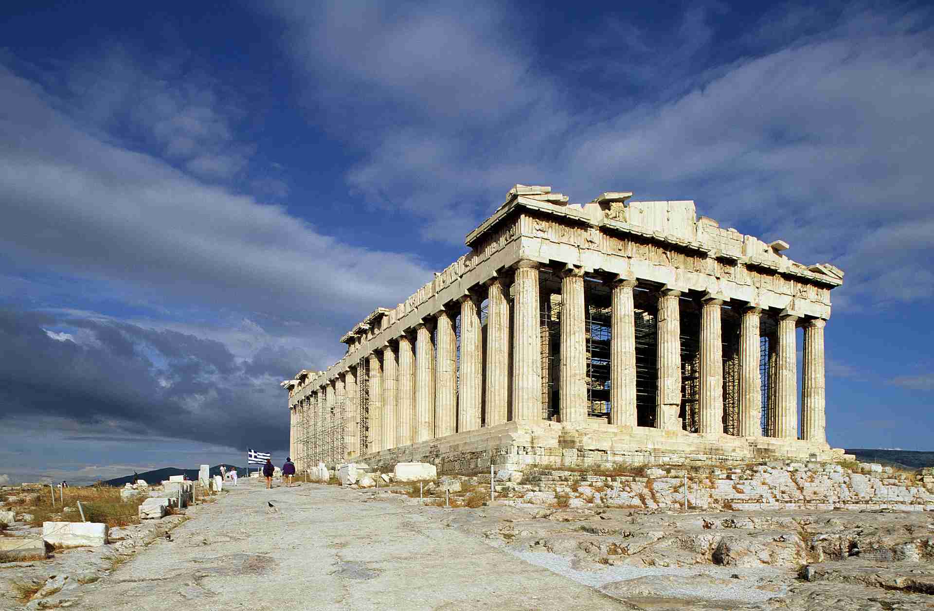 Atenas Y Crucero Por El Mar Egeo 